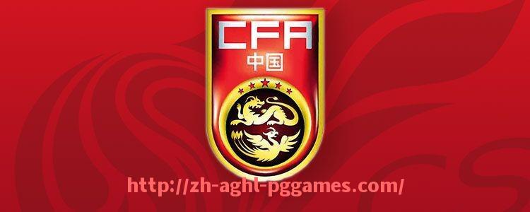 pg电子在线下载-西甲直播最新动态及赛事直播资源整合